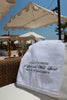 Custom Embroidered Beach Towel