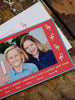 “Sweet Christmas” Christmas Card